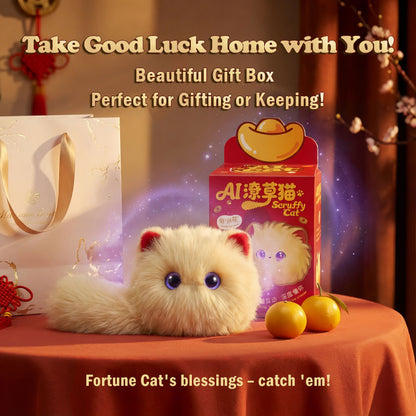 AI Rice Ball - Multilingual Talking Cute Plush Toy, Perfect Companion for Your Cats